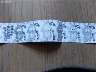 s-DSCF5879.jpg