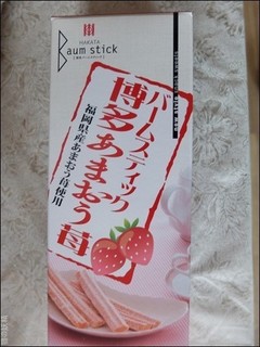 s-DSCF6177.jpg