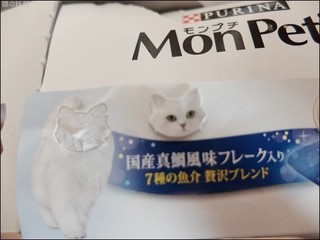 s-DSCF6392.jpg