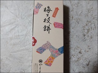s-DSCF6518.jpg