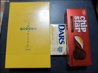 s-DSCF7023.jpg