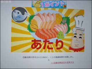 s-DSCF8387.jpg