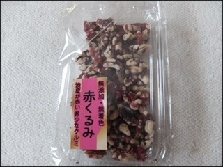 s-DSCF8481.jpg