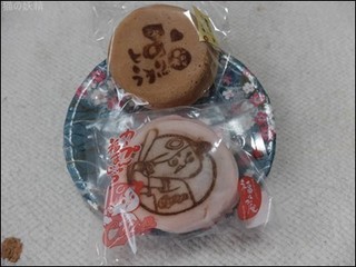 s-DSCF8540.jpg