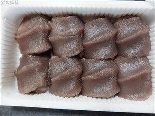 s-DSCF8602.jpg