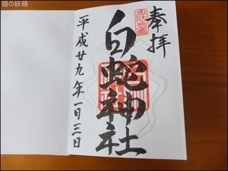s-DSCF8616.jpg