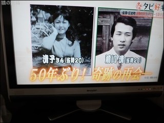 s-DSCF8629.jpg