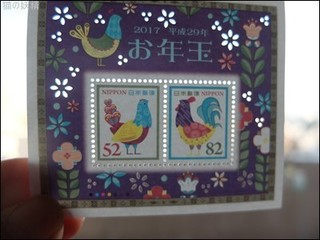 s-DSCF8761.jpg