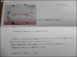 s-DSCF8783.jpg