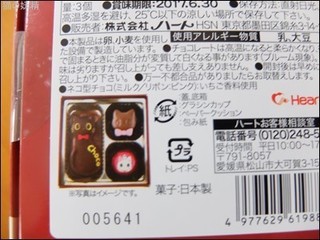 s-DSCF8935.jpg