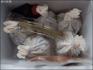 s-DSCF9076.jpg
