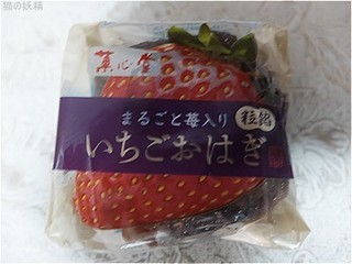 s-DSCF9342.jpg