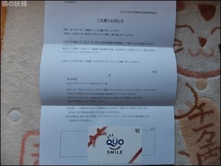 s-DSCF9426.jpg