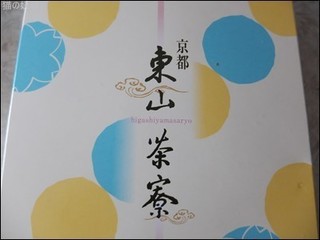 s-DSCF9503.jpg