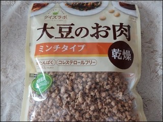 s-DSCF9507.jpg