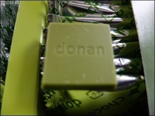 s-DSCF9618.jpg