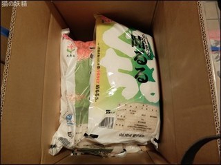 s-DSCF9702.jpg