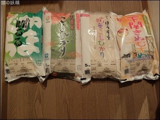s-DSCF9703.jpg