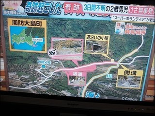 s-DSCF9872.jpg