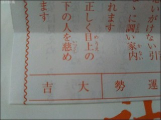 s-DSC_0036.jpg