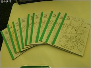 s-DSC_1034.jpg