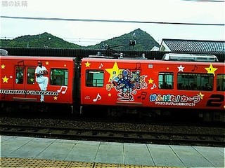 s-DSC_1359.jpg