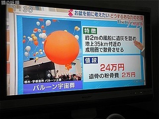 s-IMG_0107.jpg