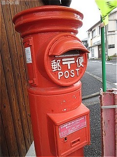 s-IMG_0224.jpg