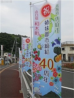 s-IMG_0386.jpg