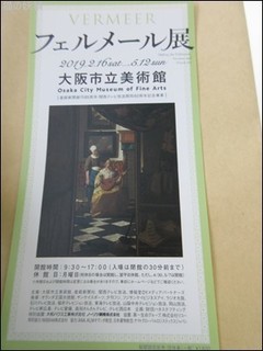 s-IMG_0405.jpg