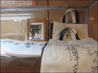 s-IMG_0653.jpg