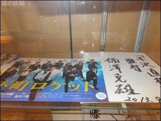 s-IMG_0654.jpg