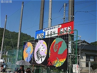 s-IMG_0812.jpg