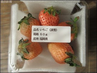 s-IMG_0960.jpg