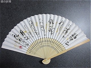s-IMG_1613.jpg