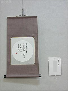 s-IMG_1781.jpg
