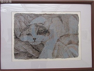 s-IMG_2196.jpg