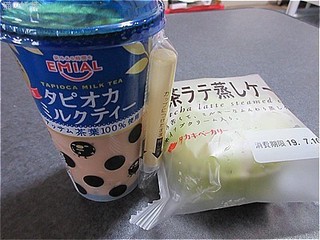 s-IMG_2489.jpg