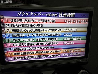 s-IMG_2619.jpg