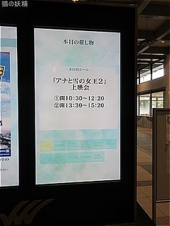 s-IMG_2699.jpg