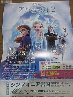 s-IMG_2701.jpg
