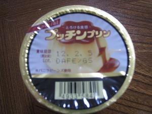 s-IMG_2840.jpg
