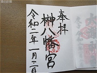 s-IMG_2858.jpg