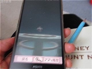 s-IMG_3357.jpg